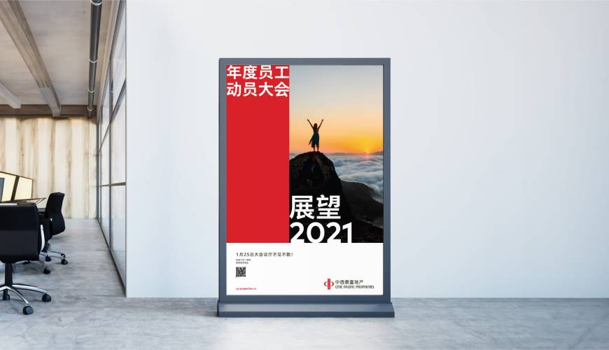 天等县优秀的画册设计工作室