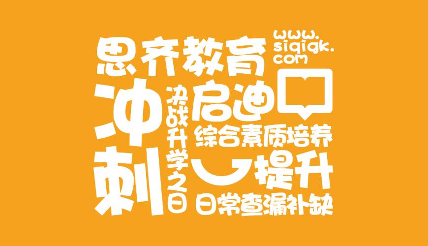 天等县画册设计失去焦点的4个迹象